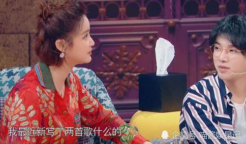 华晨宇张歆艺最新爆料,揭秘娱乐圈背后的故事 第2张 华晨宇张歆艺最新爆料,揭秘娱乐圈背后的故事 第2张