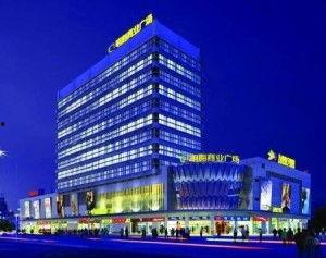 明海商业广场爆料视频,繁华背后的真实景象 第1张 明海商业广场爆料视频,繁华背后的真实景象 第1张